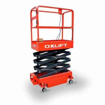 Ножничный подъемник QX-030-030 OXLIFT 3000 мм 300 кг 